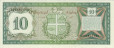 Aruban 10 Florin (1-1-1986): Reverse