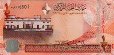 ½Dinaro del Bahrain (2006): Fronte