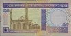 20 Dinari del Bahrain (1973/ND[1993]): Retro