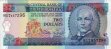 $2 di Barbados ND(1995): Fronte