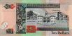 $10 del Belize (1-1-2005): Retro