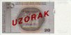 20 Marchi Bosniaci ND(1998): Retro