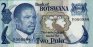 2 Pula del Botswana ND(1982): Fronte