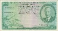 British Caribbean Territories' $5 (28-11-1950): Front