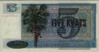 5 Kyats Birmano ND(1973): Retro