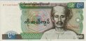 90 Kyats Birmani ND(1987): Fronte