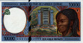 10.000 Franchi della Repubblica Centrafricana degli Stati dell'Africa Centrale (1999): Fronte