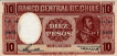 1 Condor Cileno/10 Pesos Cileni ND(1958-59): Fronte