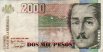 Colombian 2,000 Pesos (9-4-1999): Front