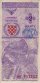 Croatian 2 Banica (30-5-1990): Front