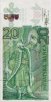 Croatian 20 Banica (22-12-1990): Reverse