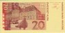 Croatian 20 Kuna Rear Proof (30-10-1993): Front