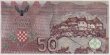 Croatian 50 Banica (1-9-1990): Reverse