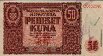 Croatian 50 Kuna (26-5-1941): Front