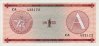 1 Peso Cubano FX ND(1985): Fronte