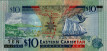 East Caribbean States $10 ND(2015): Reverse