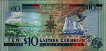 $10 di Antigua & Barbuda degli Stati Caraibici Orientali ND(2003): Retro