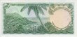 $5 di Antigua & Barbuda degli Stati Caraibici Orientali ND(1965): Retro
