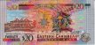 East Caribbean States: St. Kitts & Nevis' $20 ND(2003): Reverse