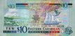 East Caribbean States: St. Vincent and the Grenadines' $10 ND(2003): Reverse