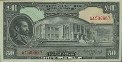 $50 Etiopi ND(1945): Fronte