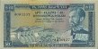 $50 Etiopi ND(1966): Fronte