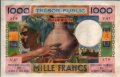 French Afars & Issas' 1,000 Francs ND(1974): Front