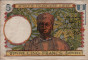 French Equatorial African 5 Francs ND(1941): Front