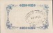 French Guianese 2 Francs ND(1945): Reverse