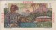 French Guianese 5 Francs ND(1947-49): Reverse