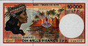 French Oversea's 10,000 Francs ND(2003): Front