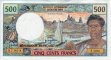 French Oversea's 500 Francs ND(1992): Front