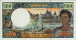 French Oversea's 500 Francs ND(2003): Front