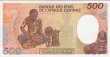 500 Franchi del Gabon (1-1-1985): Retro