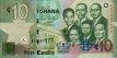 10 Cedis Ghanesi (1-7-2007): Fronte