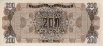 200.000.000 Dracme Greche (9-9-1944): Reverse