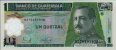 1 Quetzal Guatemalteco (20-12-2006): Fronte