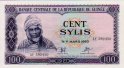 100 Sylis Guineani (1971): Fronte