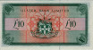 £10 della Banca dell'Ulster (1-1-1997): Retro