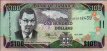 $100 Giamaicani (15-1-2007): Fronte