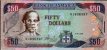 $50 Giamaicani (15-1-2004): Fronte