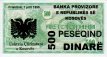 500 Dinari Kosovari (1-4-1999): Fronte