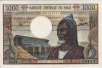 1.000 Franchi del Mali ND(1970-84): Fronte