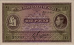 £1 Maltese ND(1940): Fronte