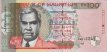 100 Rupie di Mauritius (2001): Fronte