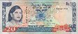 20 Rupie di Mauritius ND(1986): Fronte