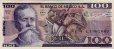 100 Pesos Messicani (3-9-1981): Fronte