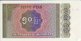 1 Kyat del Myanmar ND(1994): Retro