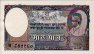 5 Mohru Nepalesi ND(1951): Fronte