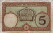 New Caledonia's 5 Francs ND(1926): Retro